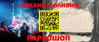 таблы Ефремов