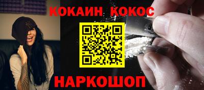 таблы Ефремов