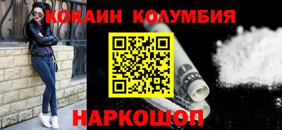 таблы Ефремов
