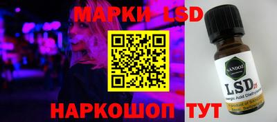 таблы Ефремов
