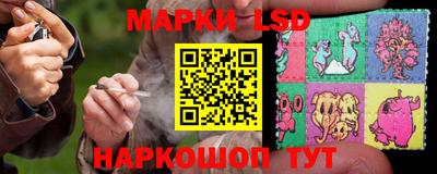таблы Ефремов