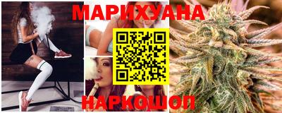 таблы Ефремов