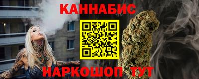 таблы Ефремов