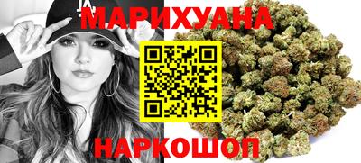 таблы Ефремов