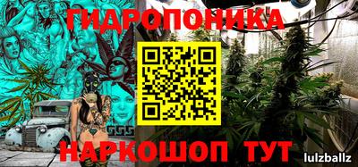 первитин Железноводск