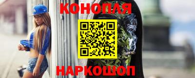 мефедрон мука Железногорск