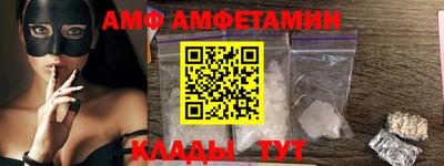 таблы Ефремов