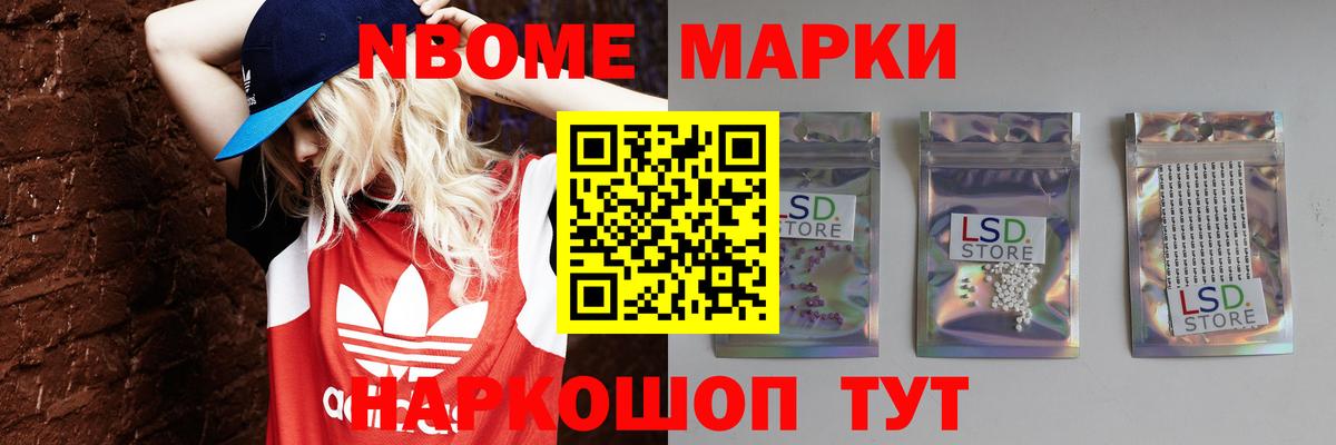 ЛСД экстази  Лсд 25 экстази ecstasy  Лсд 25 экстази ecstasy  Вход с VPN  hydra онион  Калач-на-Дону 