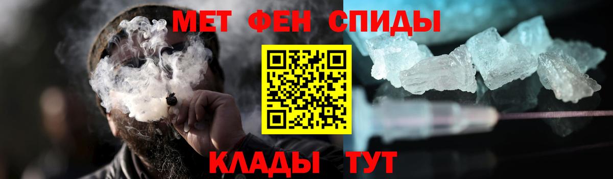 Мефедрон  Вход с VPN  LSD-25  МЕФ   ГАШ  Бошки Шишки  Калач-на-Дону  КОКАИН 